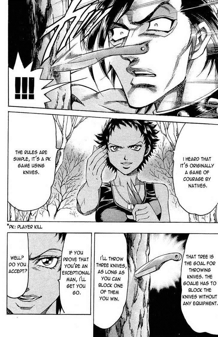 Read Gamble Fish Manga Online