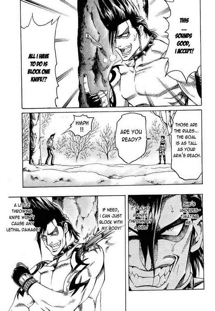 Read Gamble Fish Manga Online