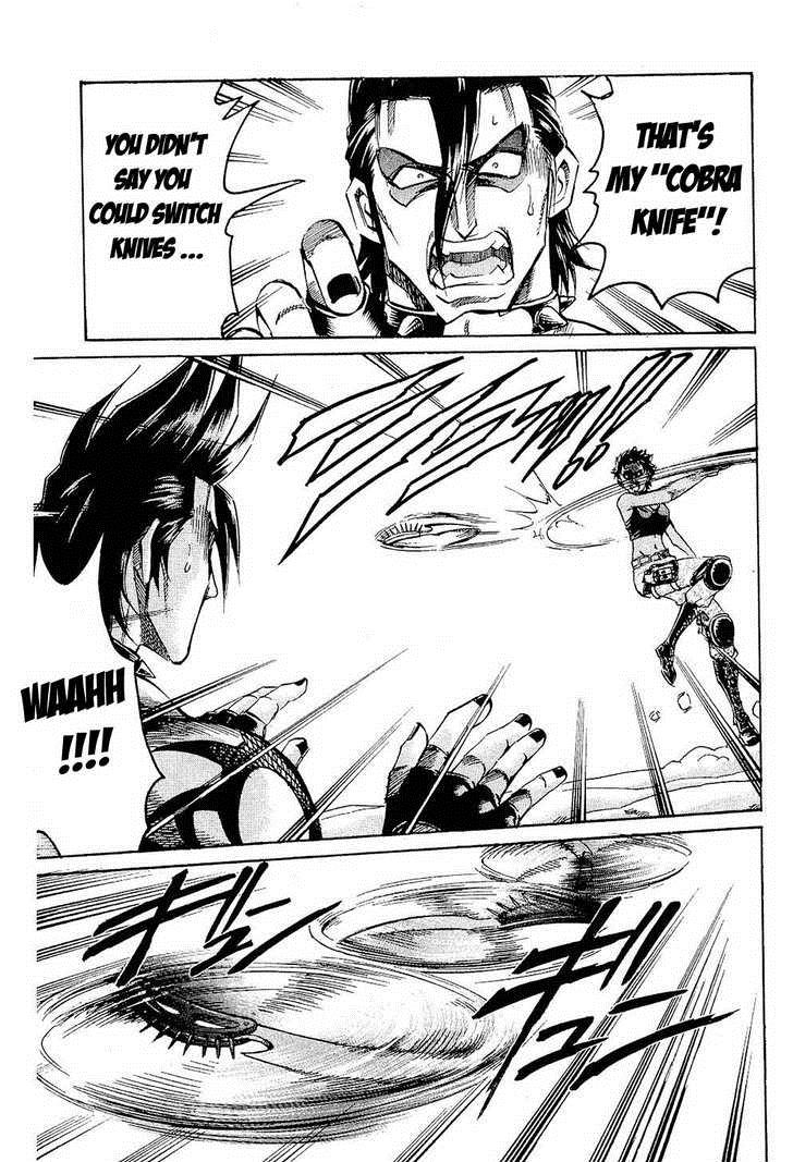 Read Gamble Fish Manga Online