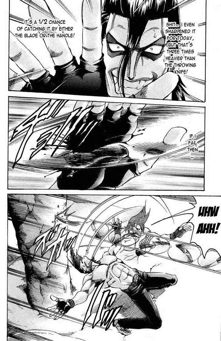 Read Gamble Fish Manga Online