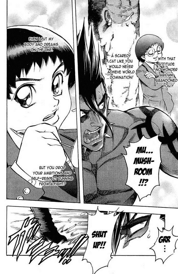 Read Gamble Fish Manga Online