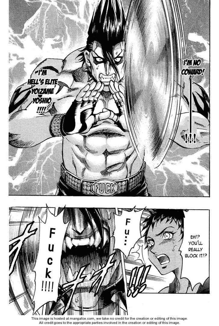 Read Gamble Fish Manga Online