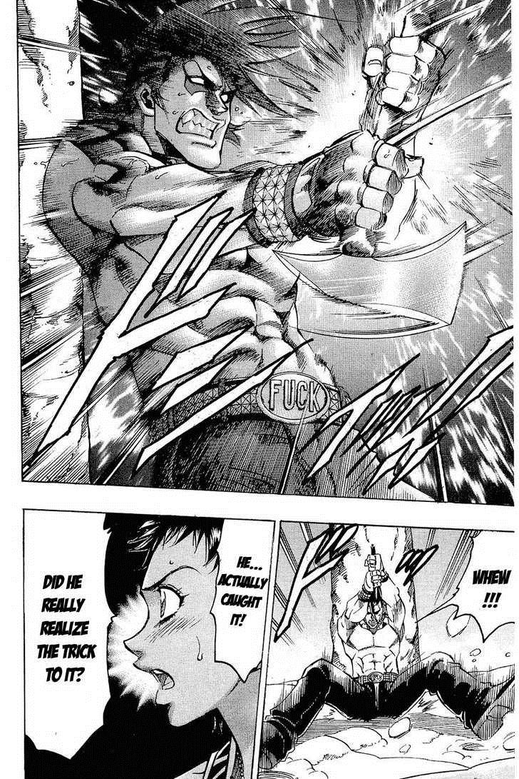 Read Gamble Fish Manga Online