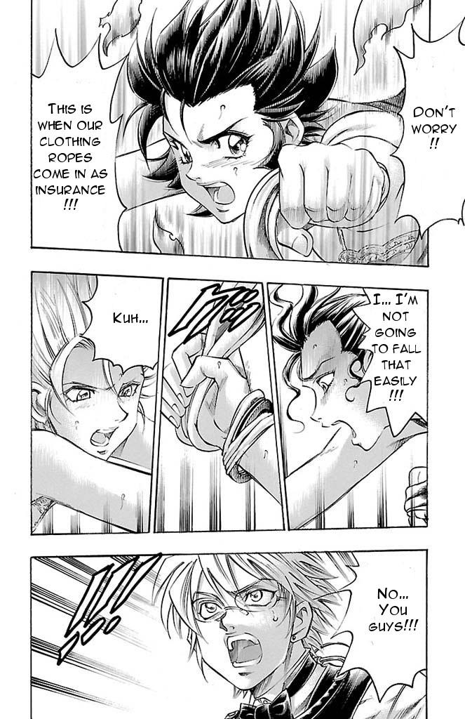 Read Gamble Fish Manga Online
