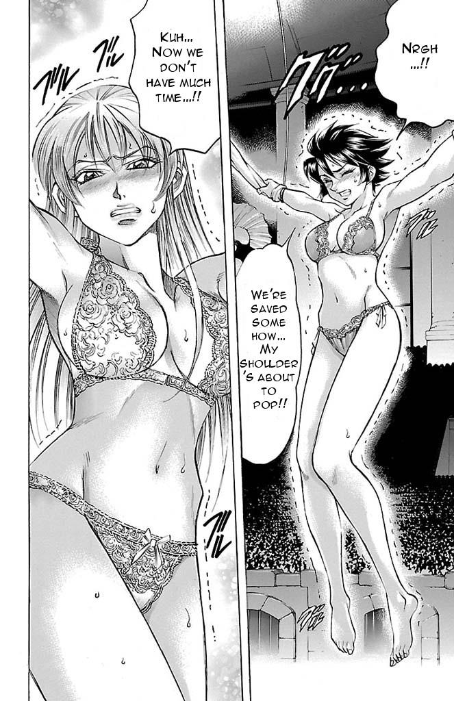 Read Gamble Fish Manga Online
