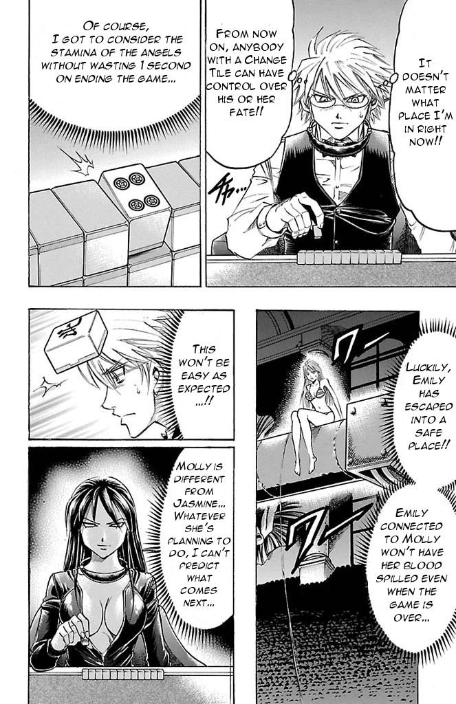 Read Gamble Fish Manga Online