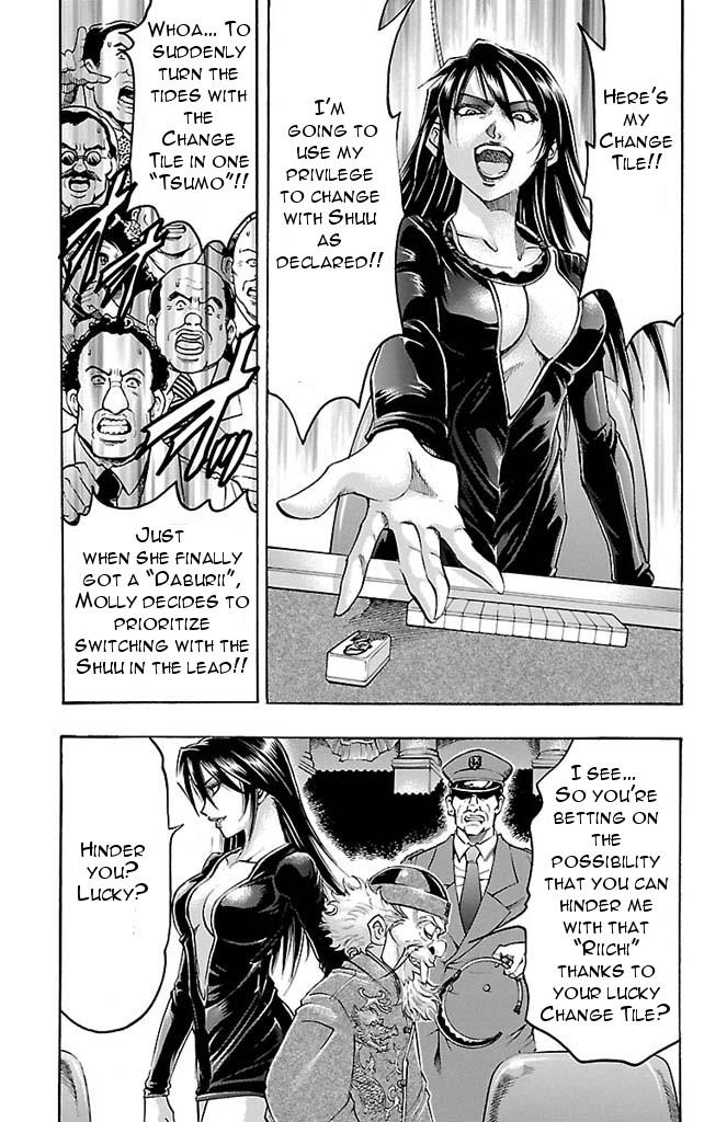 Read Gamble Fish Manga Online