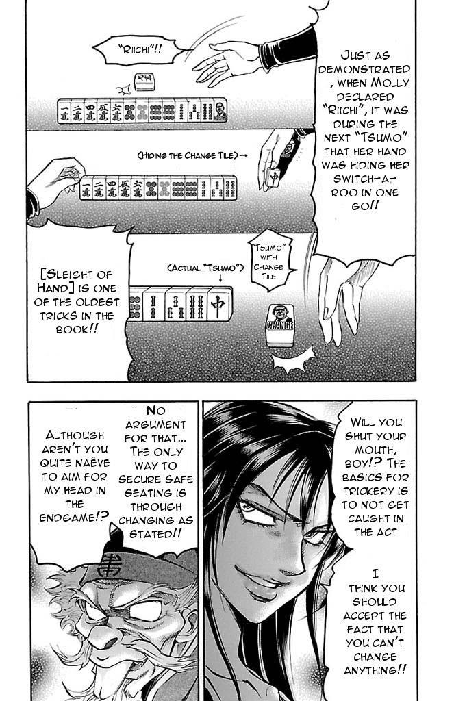 Read Gamble Fish Manga Online
