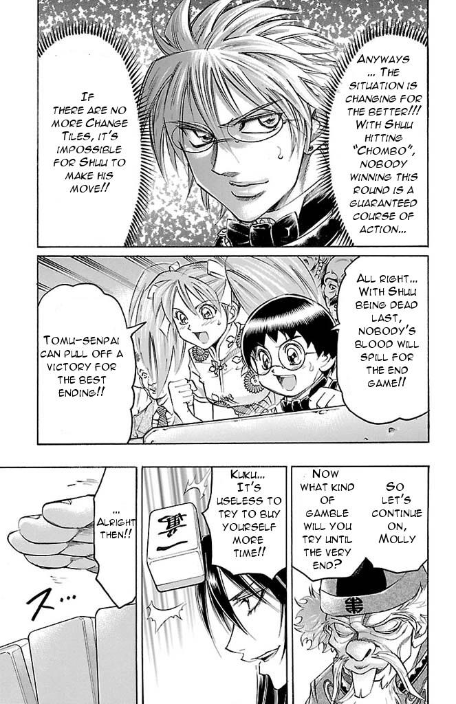 Read Gamble Fish Manga Online