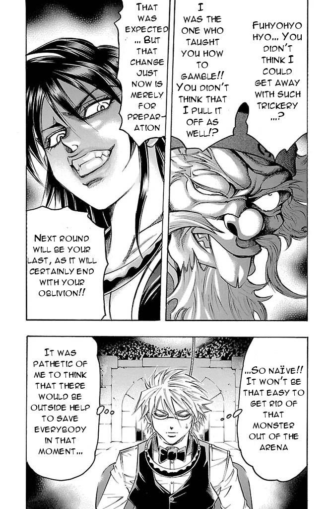 Read Gamble Fish Manga Online