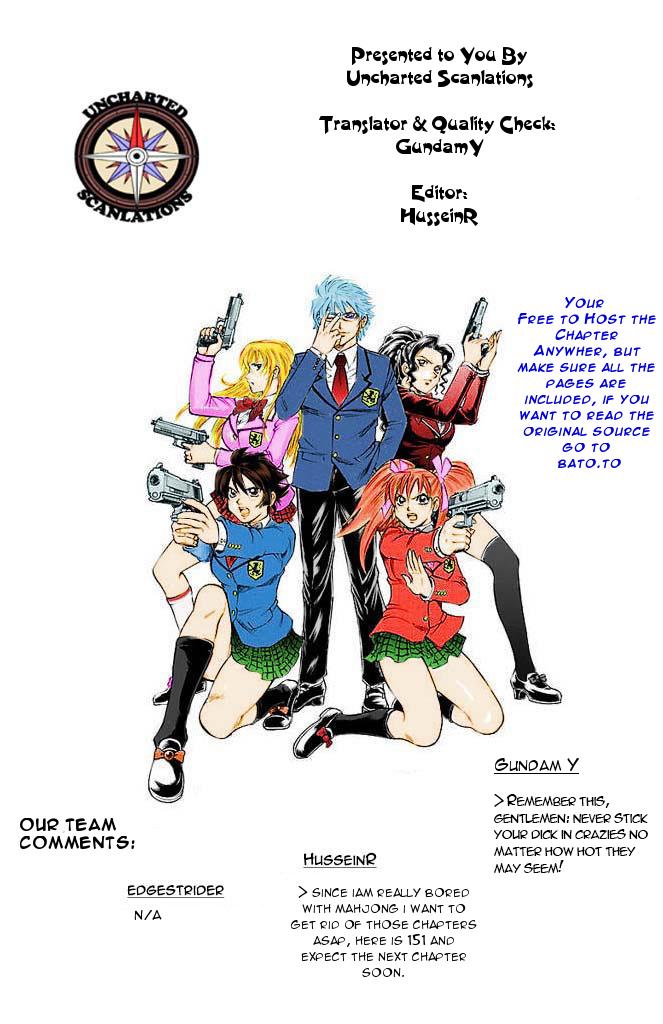 Read Gamble Fish Manga Online