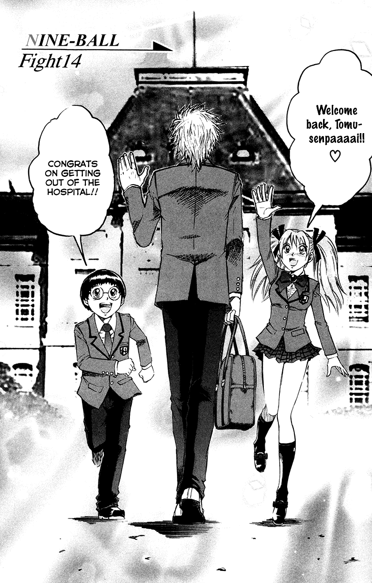 Read Gamble Fish Manga Online
