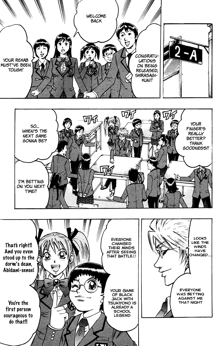 Read Gamble Fish Manga Online