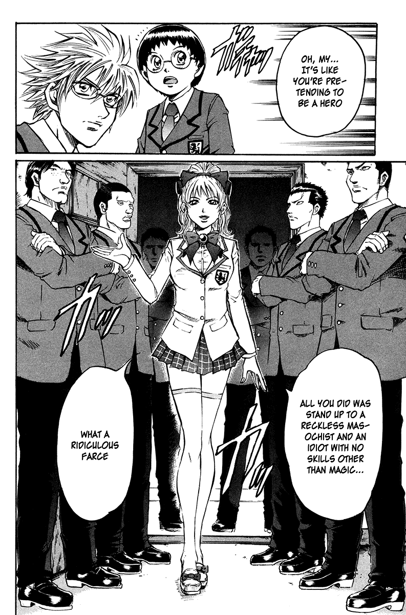 Read Gamble Fish Manga Online