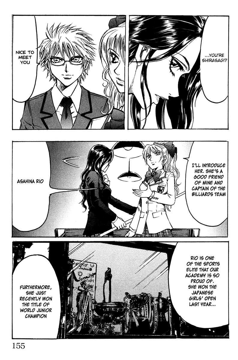 Read Gamble Fish Manga Online