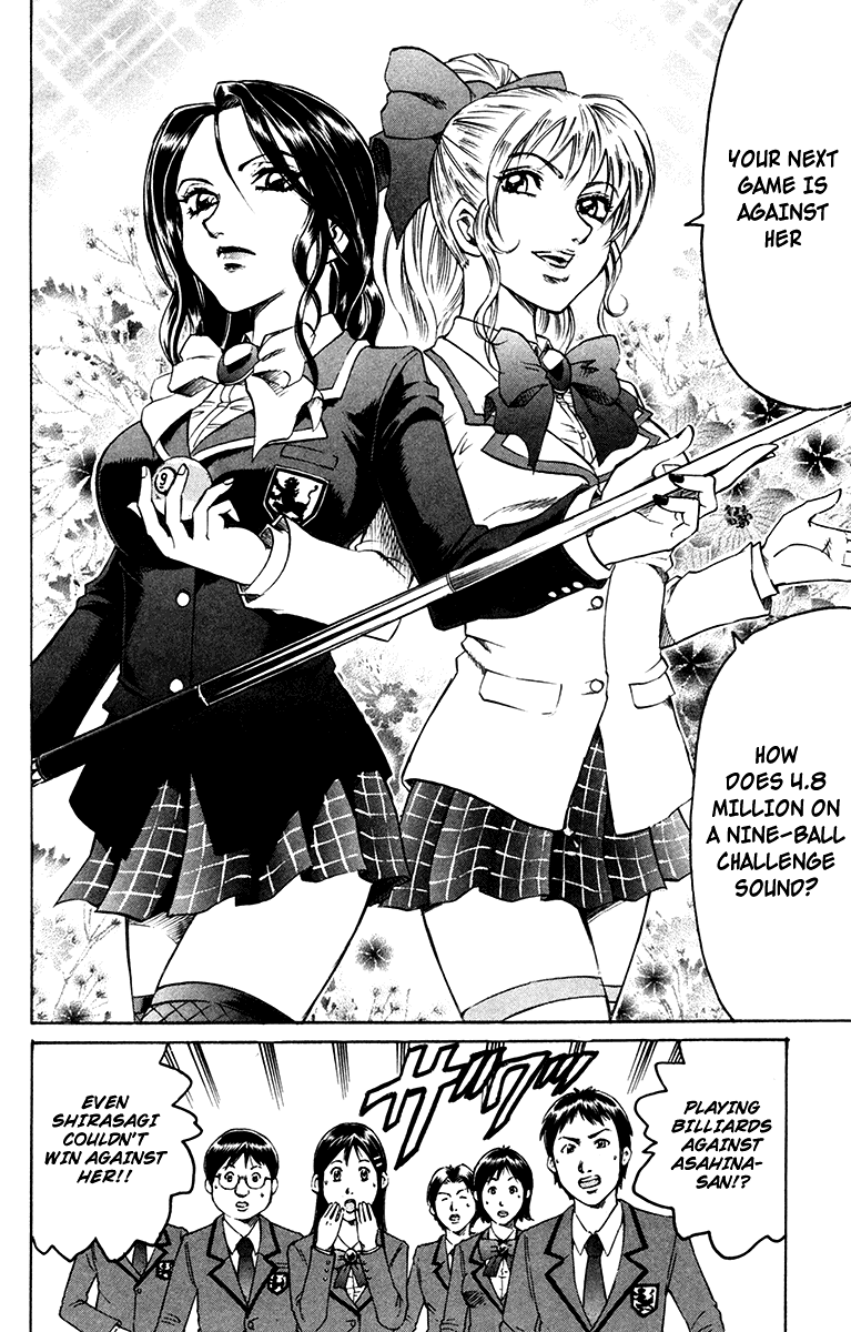 Read Gamble Fish Manga Online
