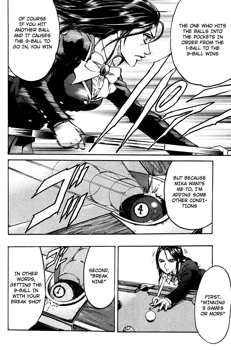Read Gamble Fish Manga Online
