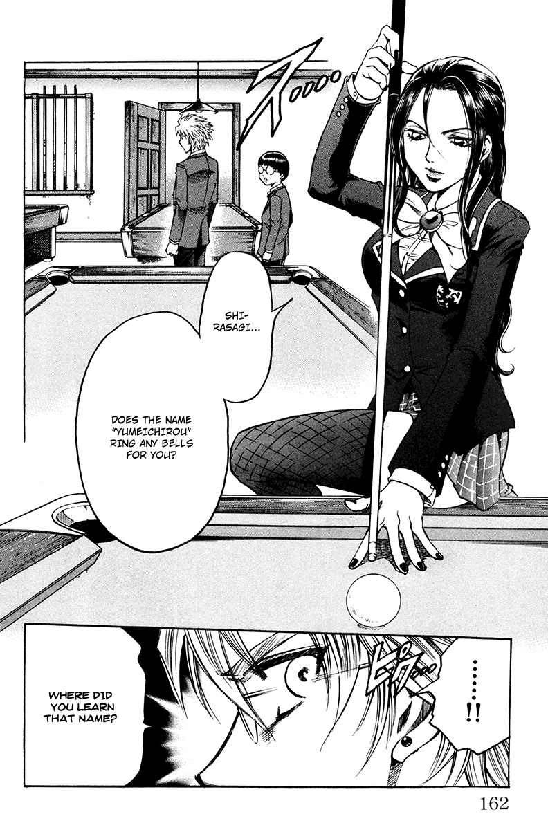 Read Gamble Fish Manga Online