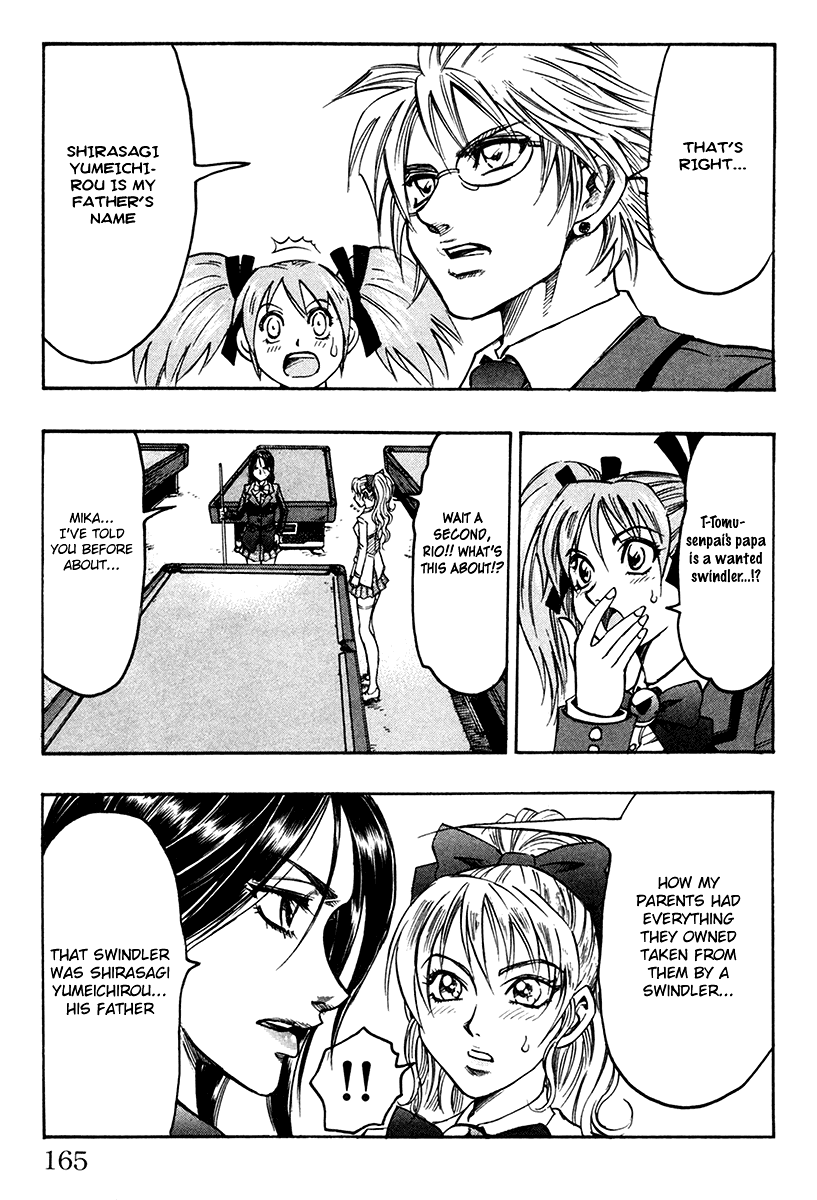 Read Gamble Fish Manga Online