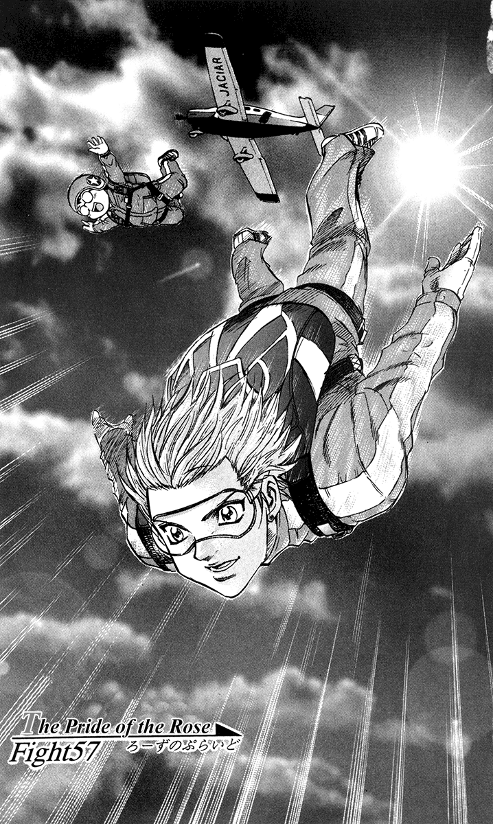 Read Gamble Fish Manga Online