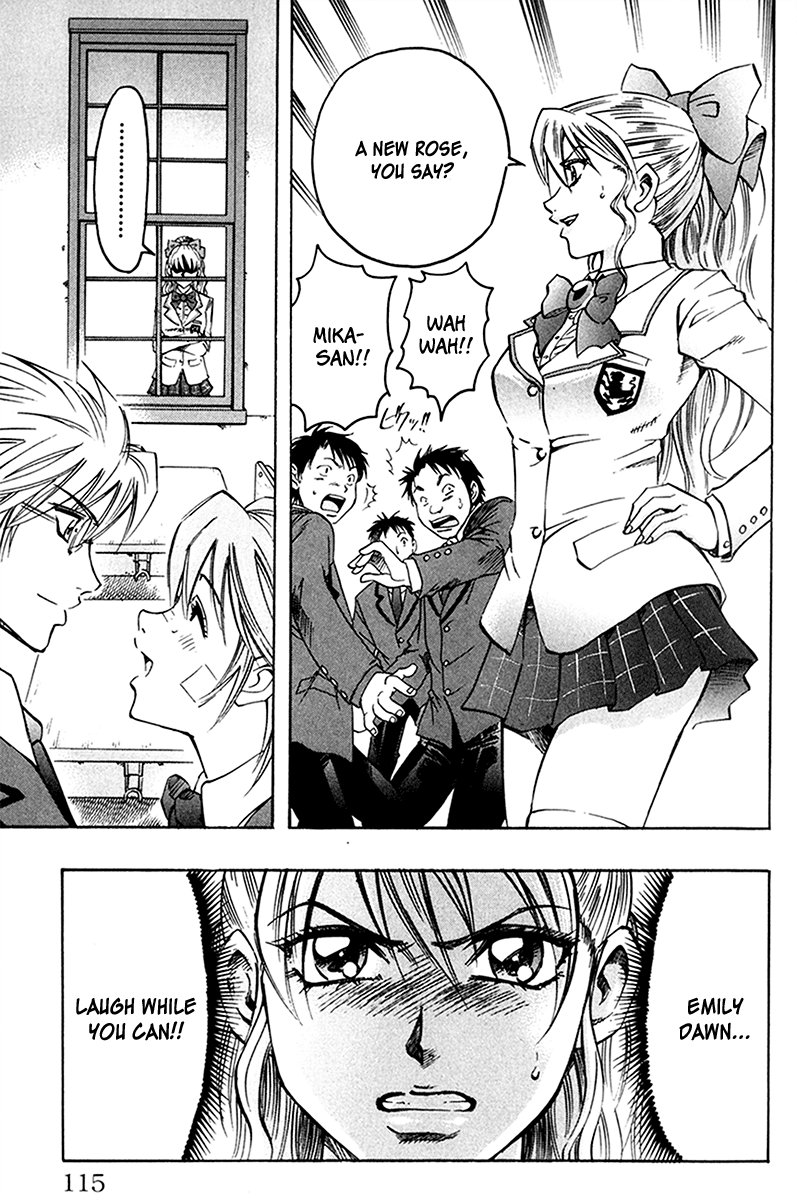 Read Gamble Fish Manga Online