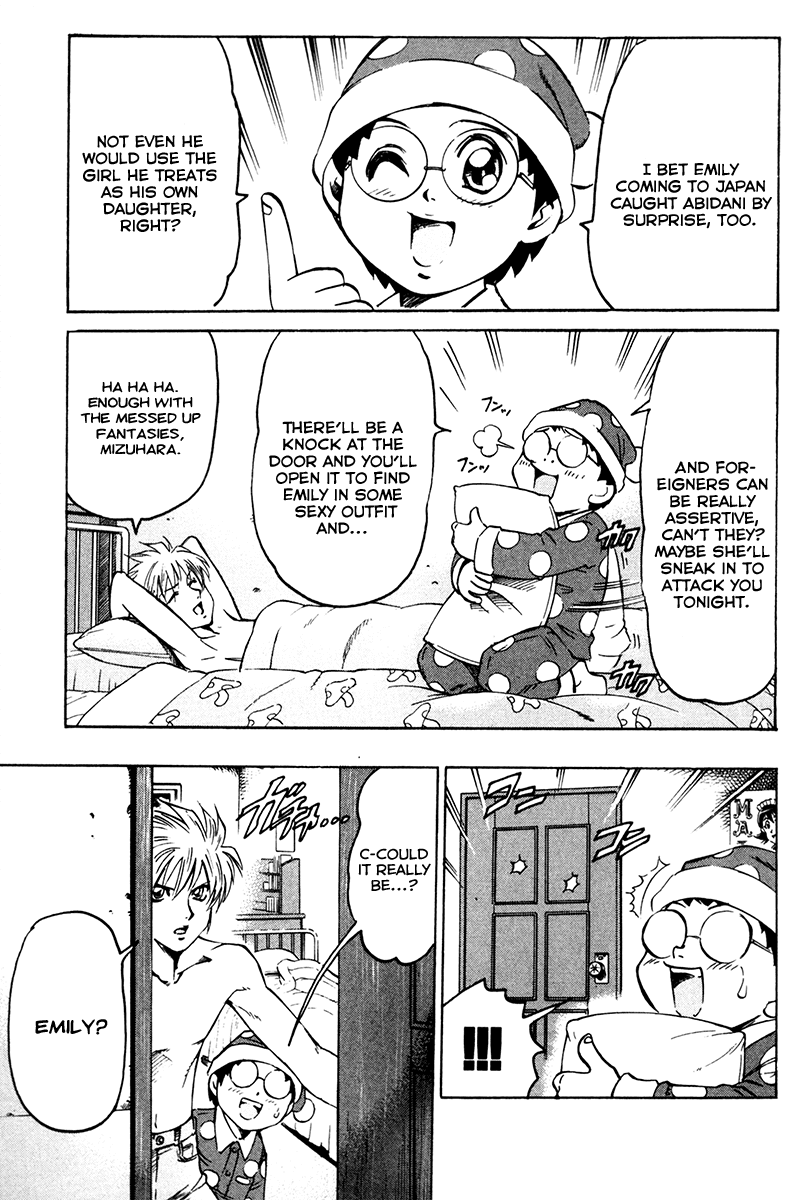 Read Gamble Fish Manga Online