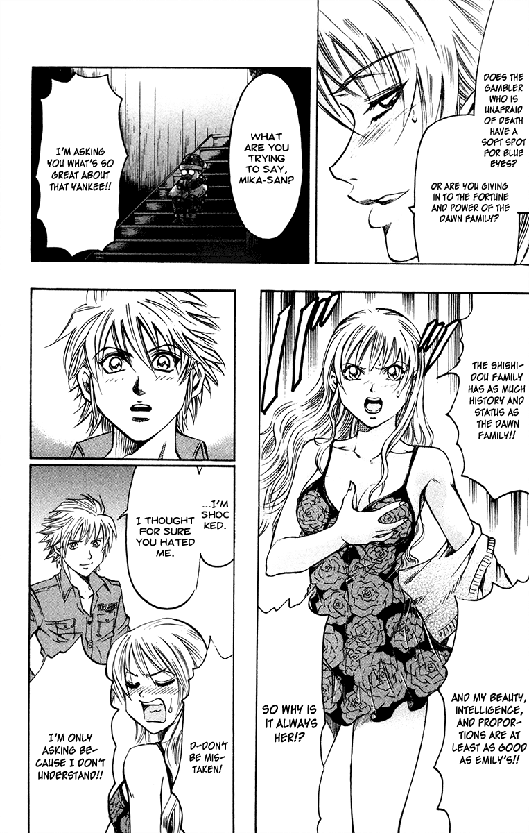 Read Gamble Fish Manga Online