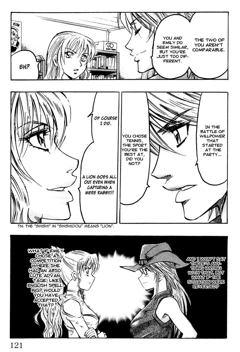 Read Gamble Fish Manga Online