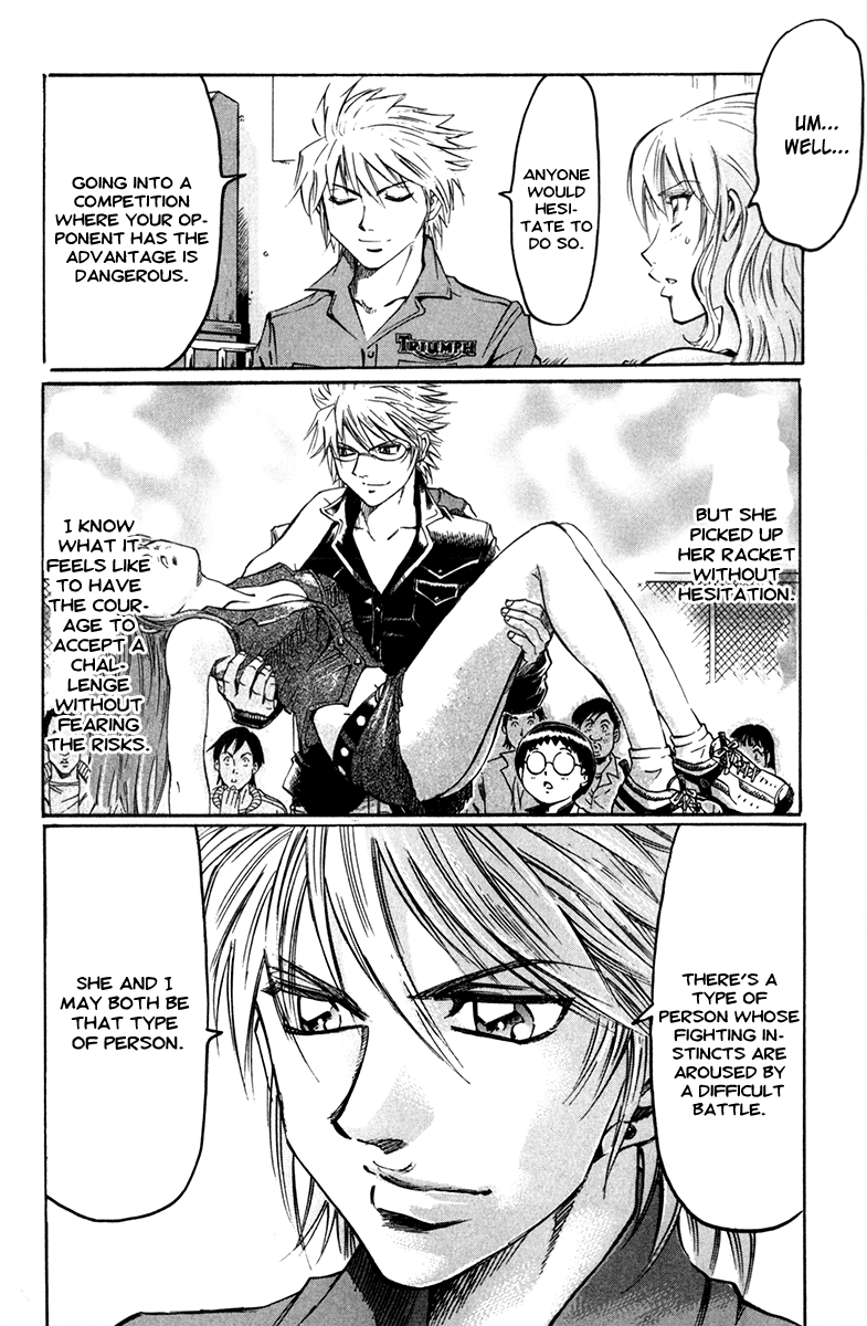 Read Gamble Fish Manga Online