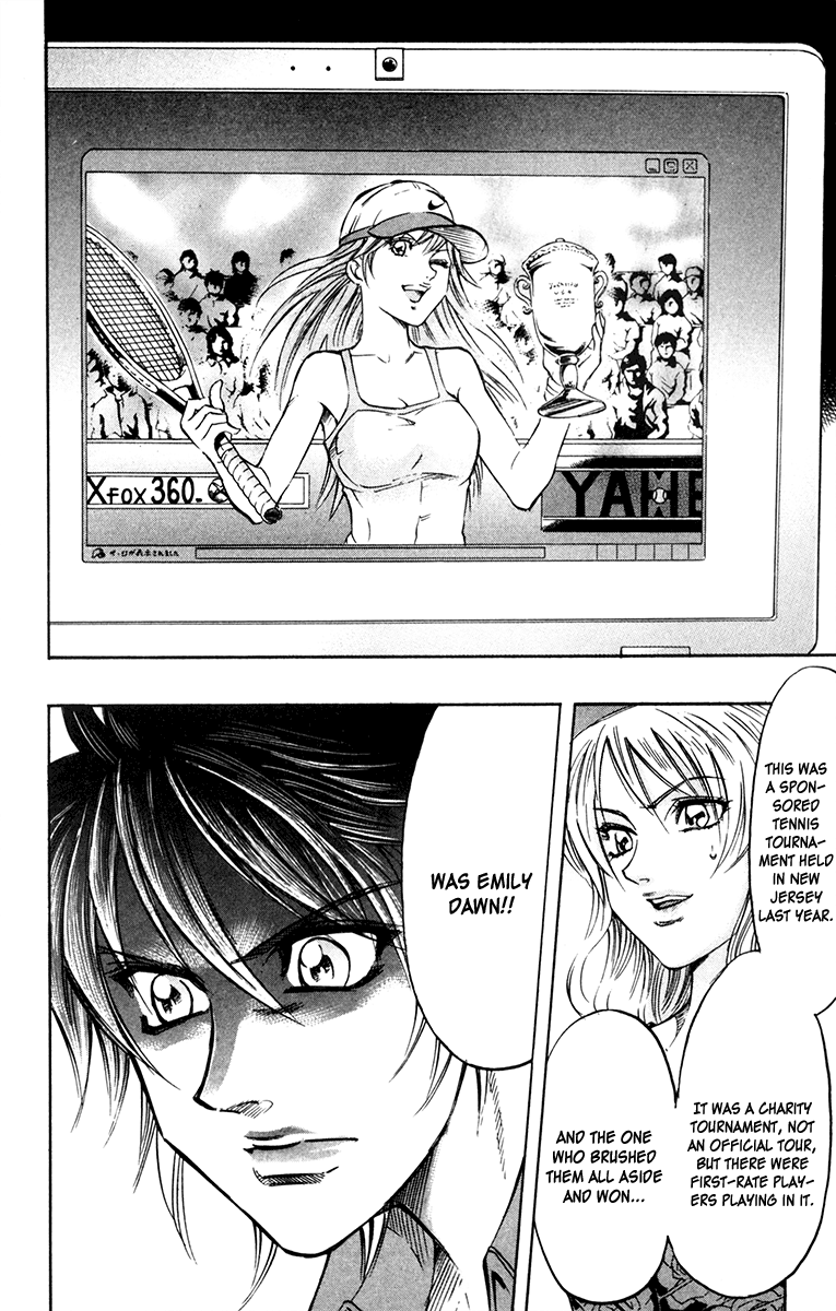 Read Gamble Fish Manga Online