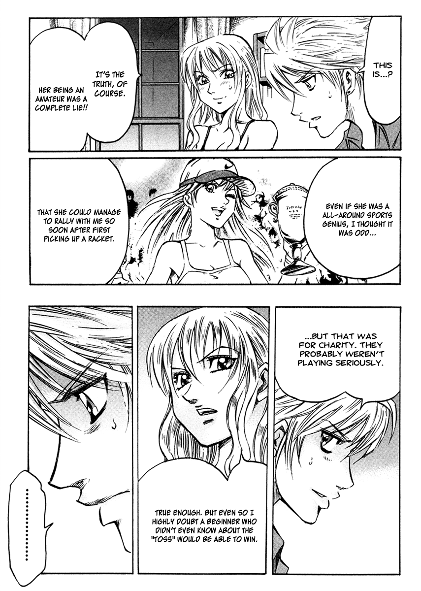 Read Gamble Fish Manga Online