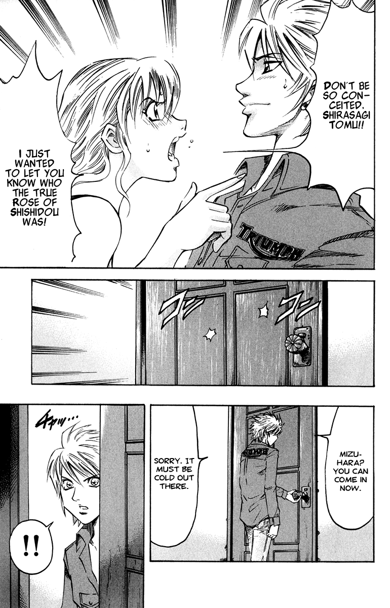 Read Gamble Fish Manga Online