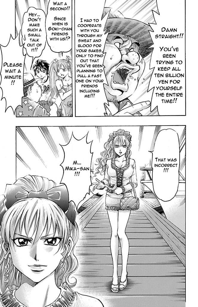 Read Gamble Fish Manga Online