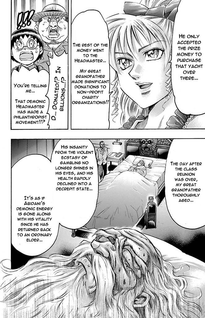 Read Gamble Fish Manga Online