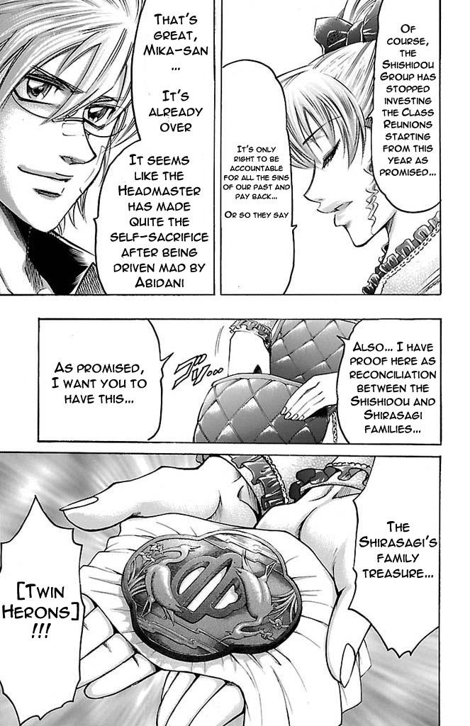 Read Gamble Fish Manga Online