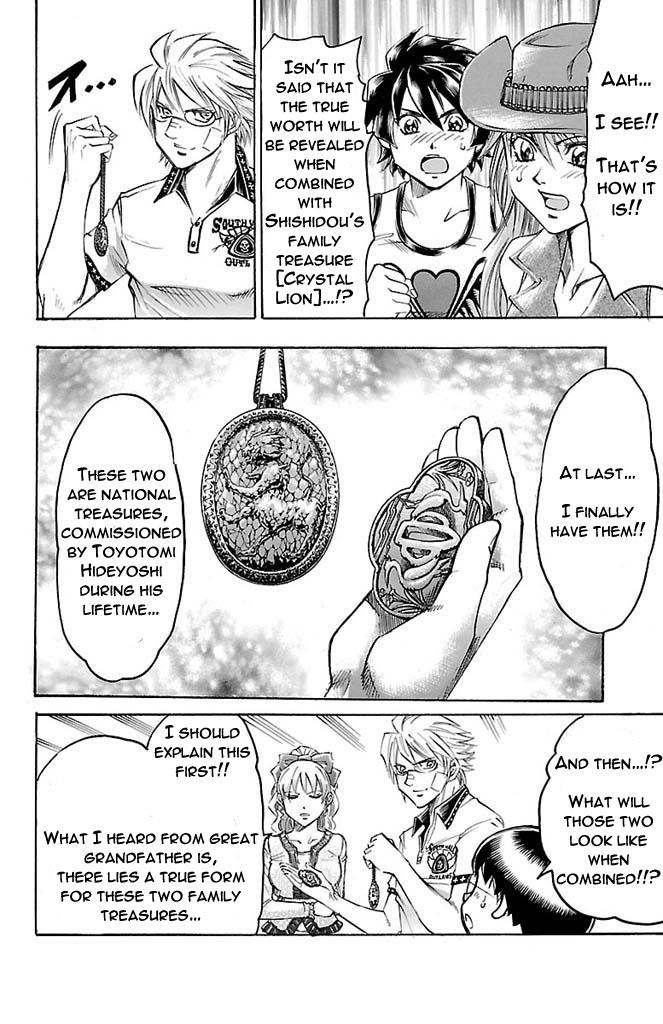 Read Gamble Fish Manga Online