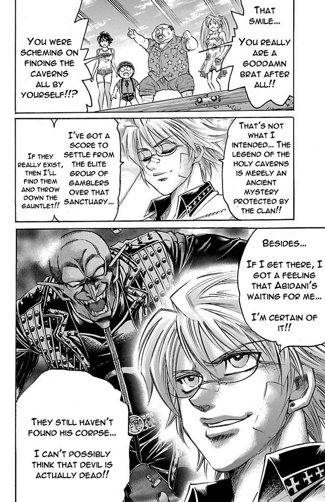 Read Gamble Fish Manga Online