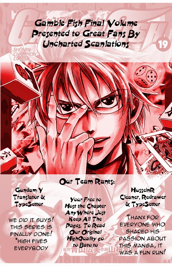 Read Gamble Fish Manga Online