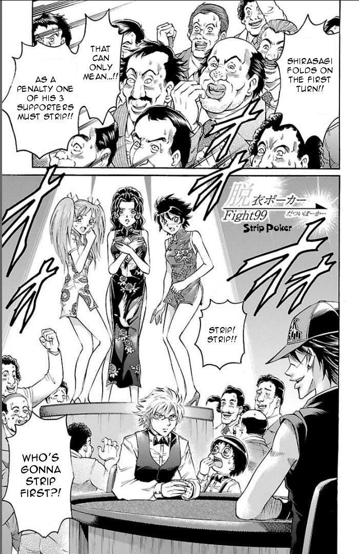 Read Gamble Fish Manga Online