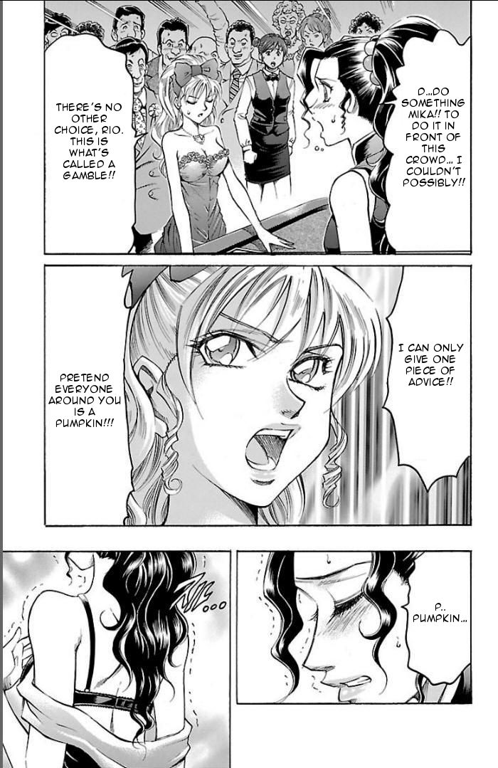 Read Gamble Fish Manga Online