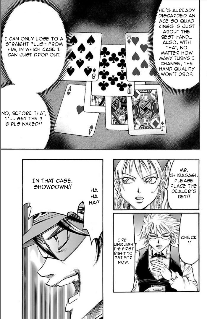 Read Gamble Fish Manga Online