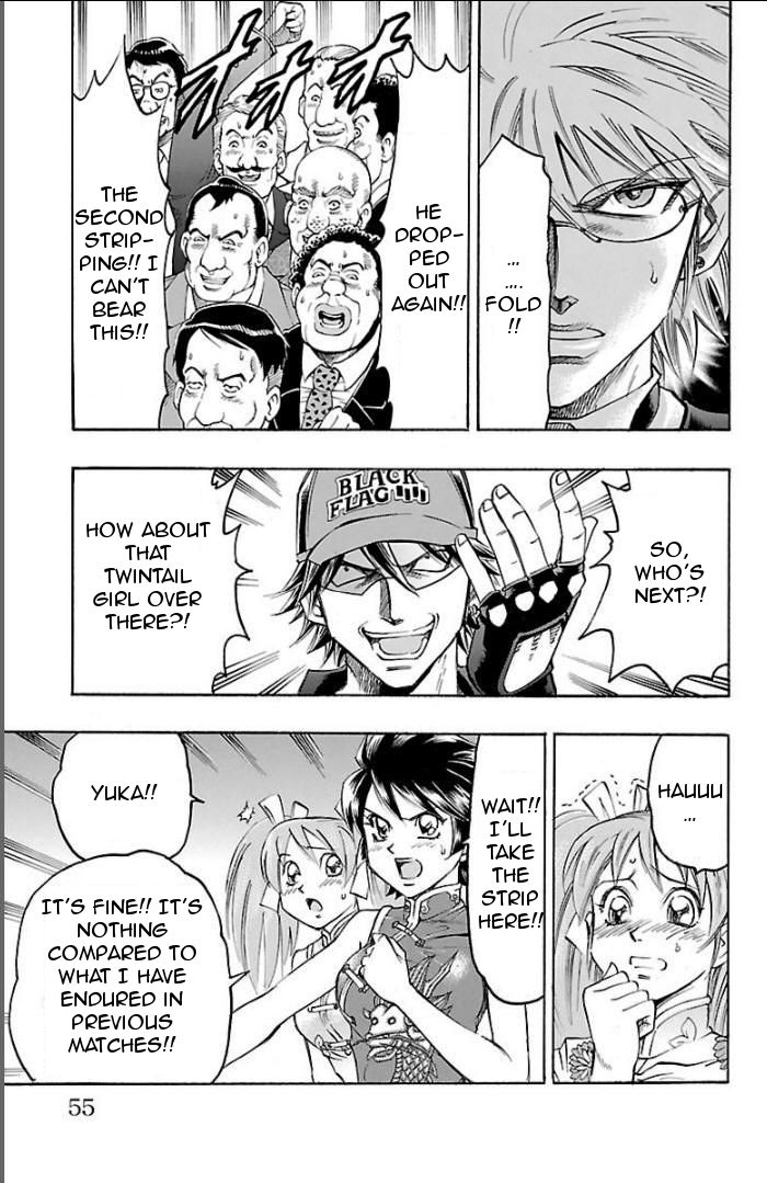 Read Gamble Fish Manga Online