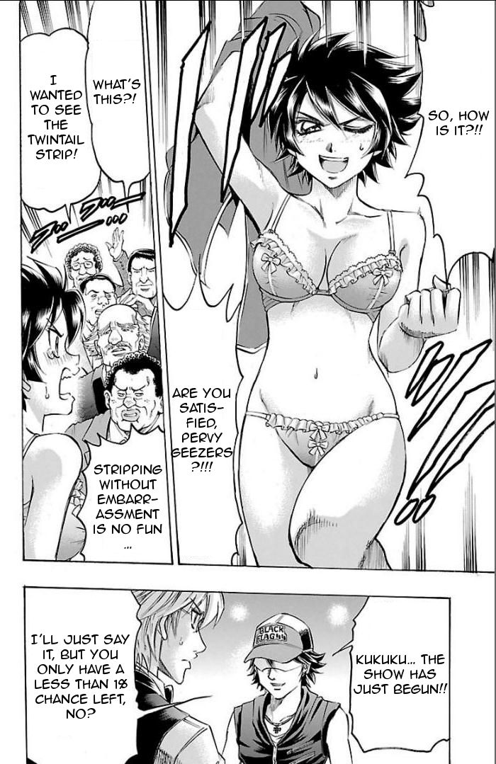 Read Gamble Fish Manga Online