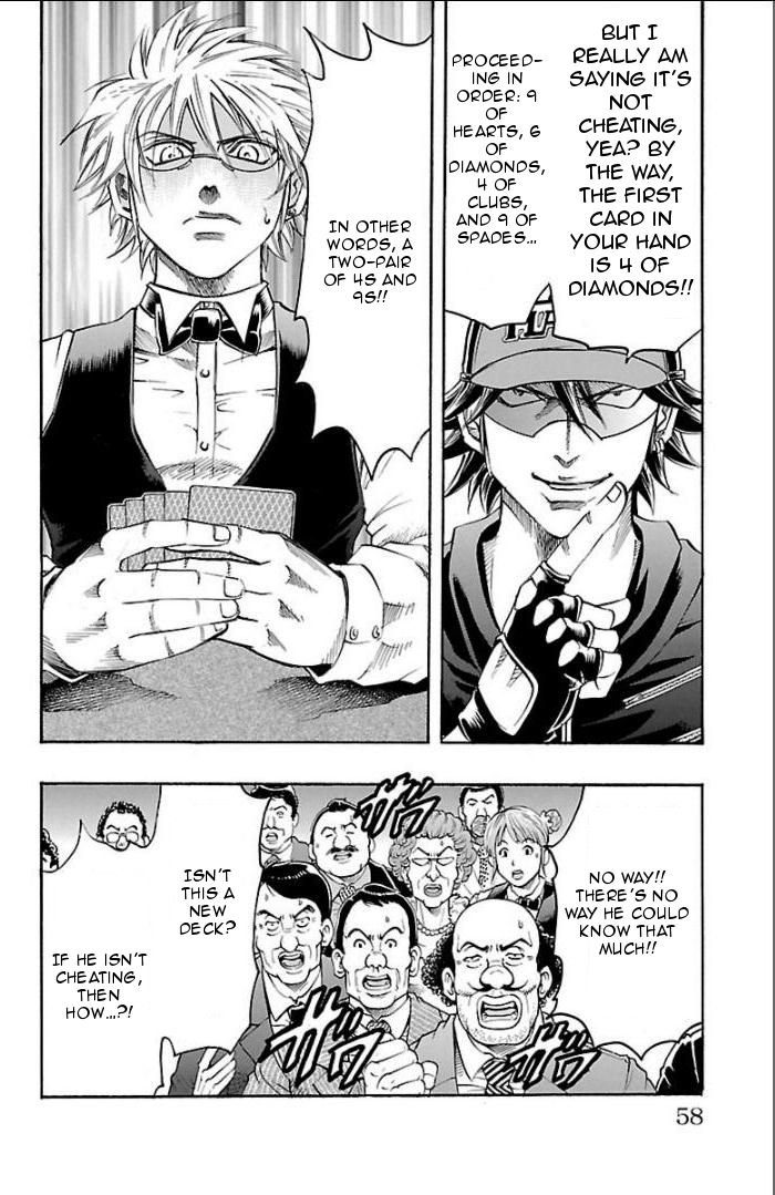 Read Gamble Fish Manga Online