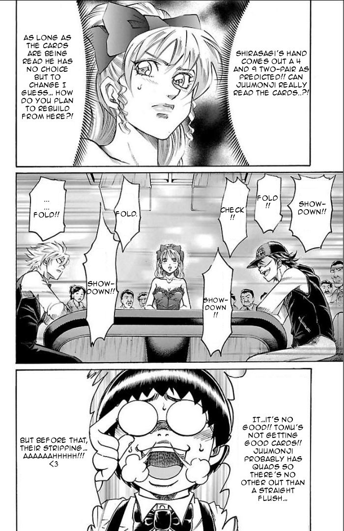 Read Gamble Fish Manga Online