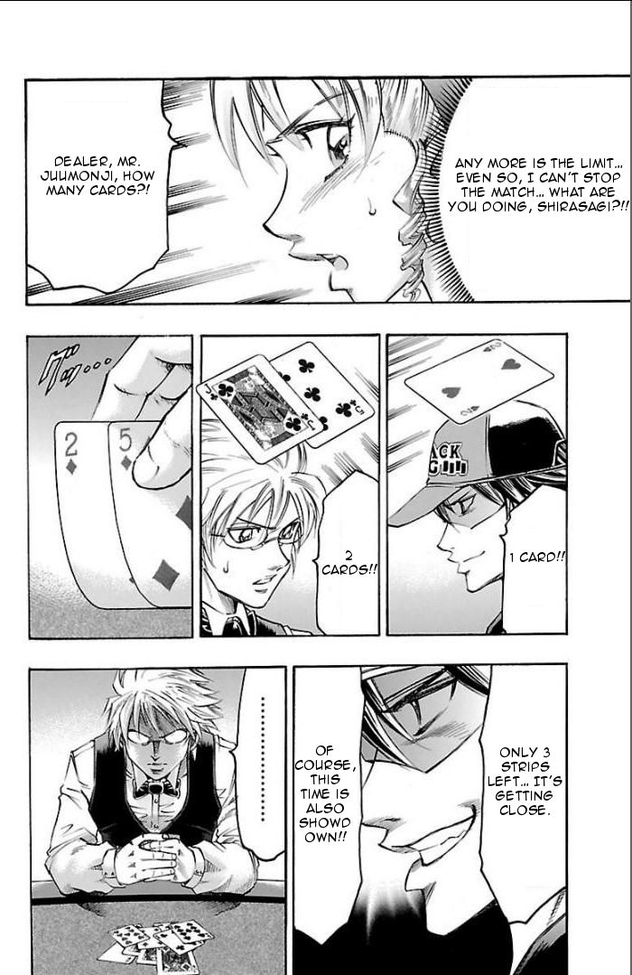 Read Gamble Fish Manga Online