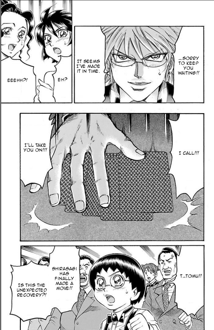 Read Gamble Fish Manga Online