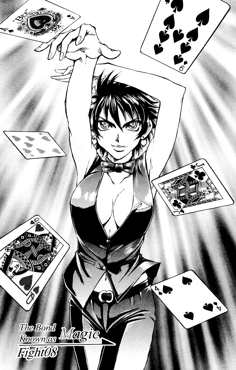 Read Gamble Fish Manga Online