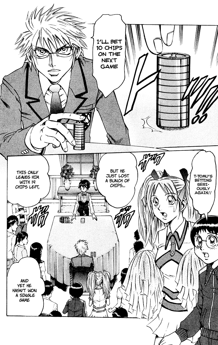 Read Gamble Fish Manga Online