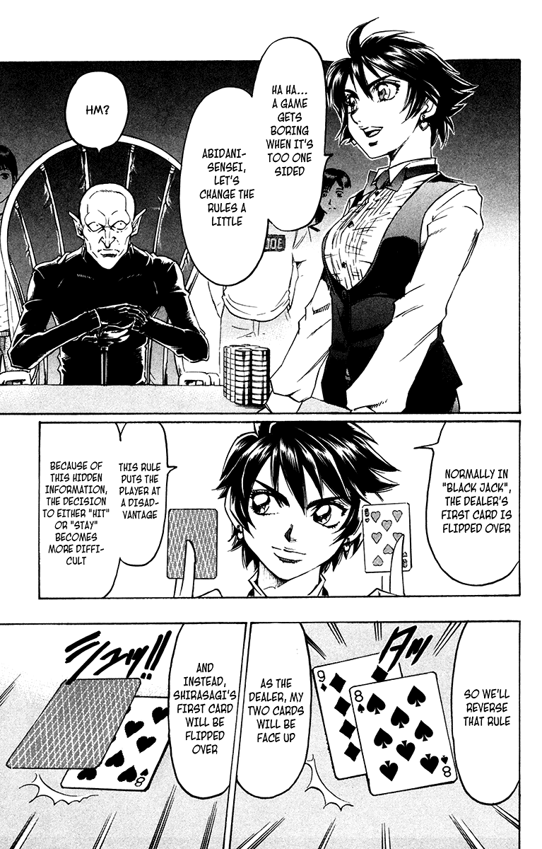 Read Gamble Fish Manga Online